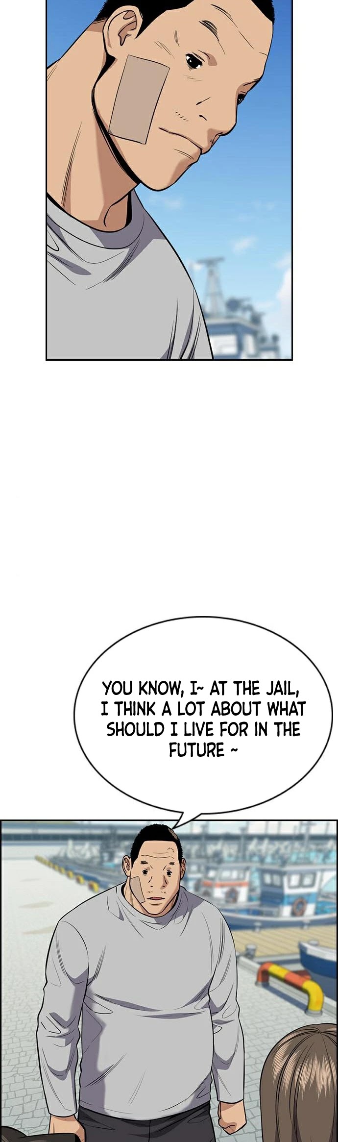 Get Schooled Chapter 81 page 20 - Chapter 81