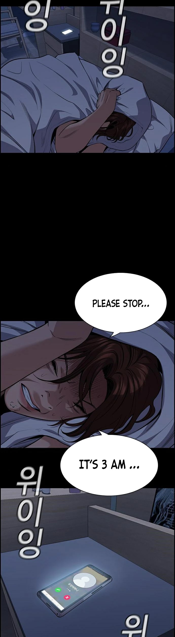 Get Schooled Chapter 81 page 28 - Chapter 81