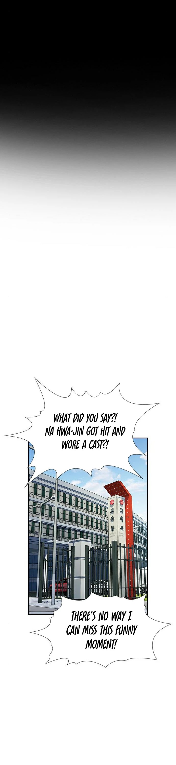 Get Schooled Chapter 81 page 30 - Chapter 81