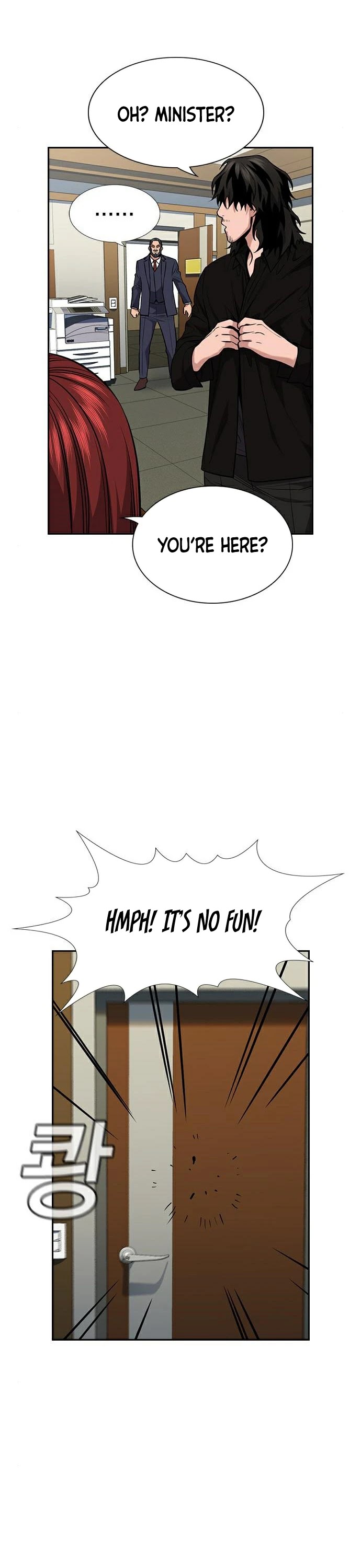 Get Schooled Chapter 81 page 34 - Chapter 81