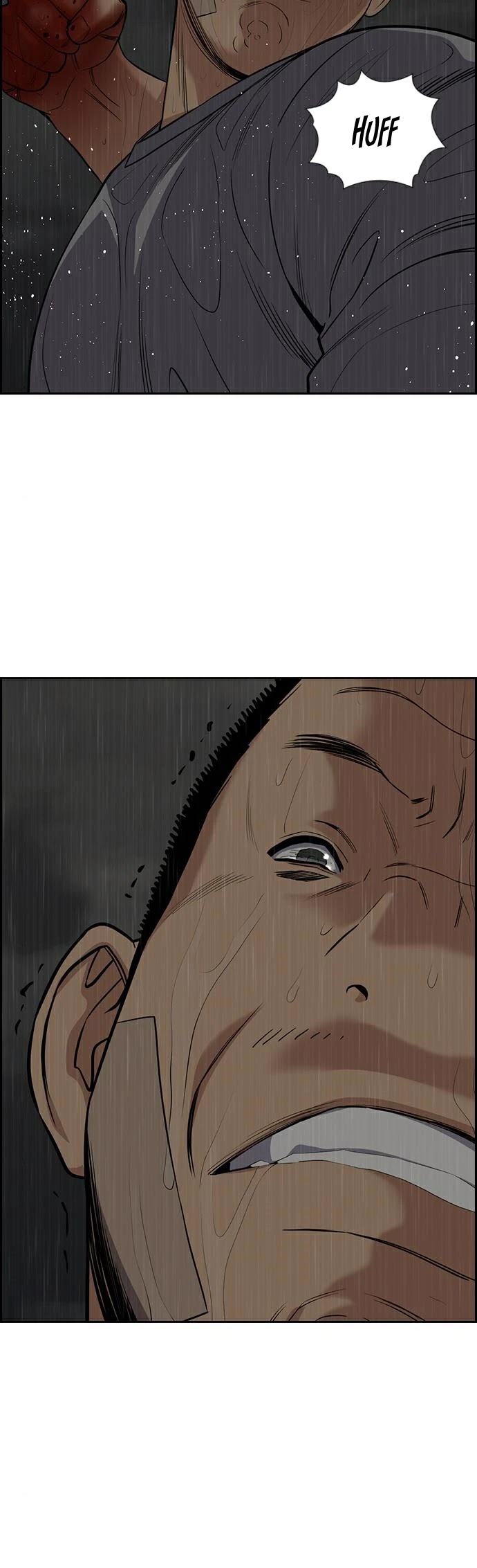 Get Schooled Chapter 81 page 4 - Chapter 81