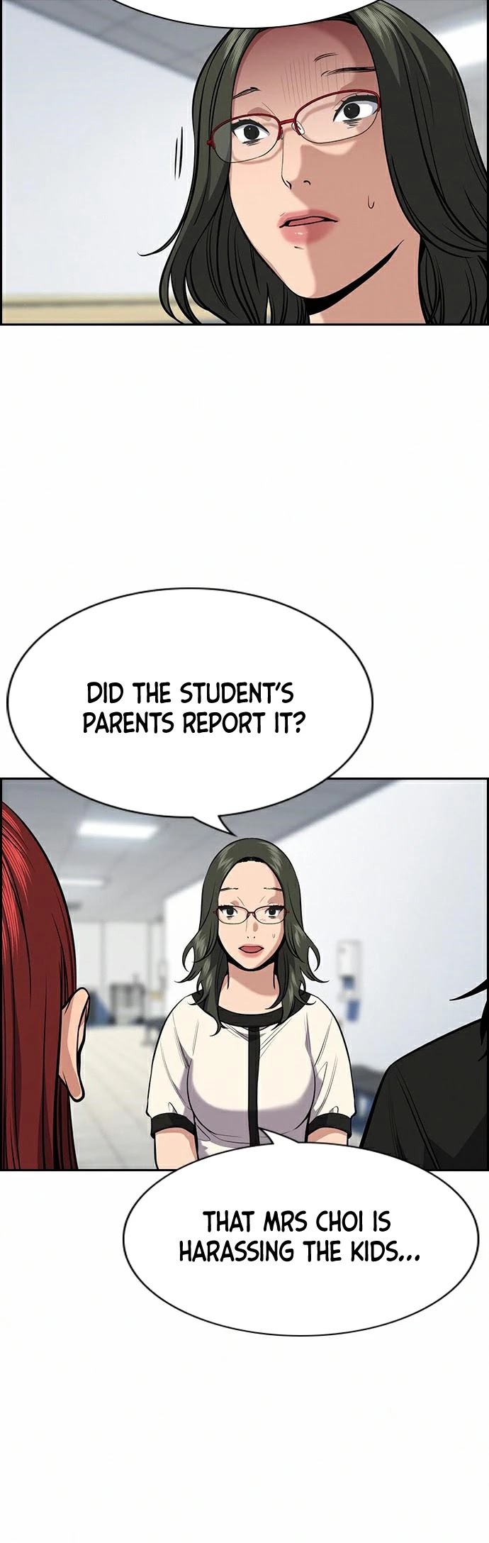 Get Schooled Chapter 82 page 17 - Chapter 82