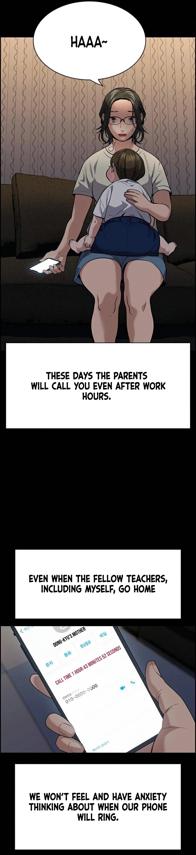 Get Schooled Chapter 82 page 22 - Chapter 82