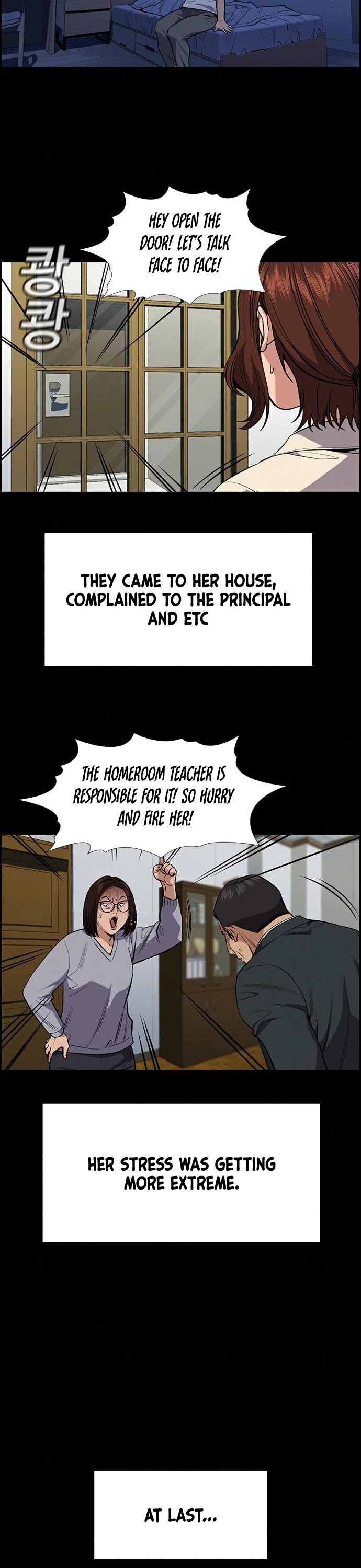 Get Schooled Chapter 82 page 35 - Chapter 82