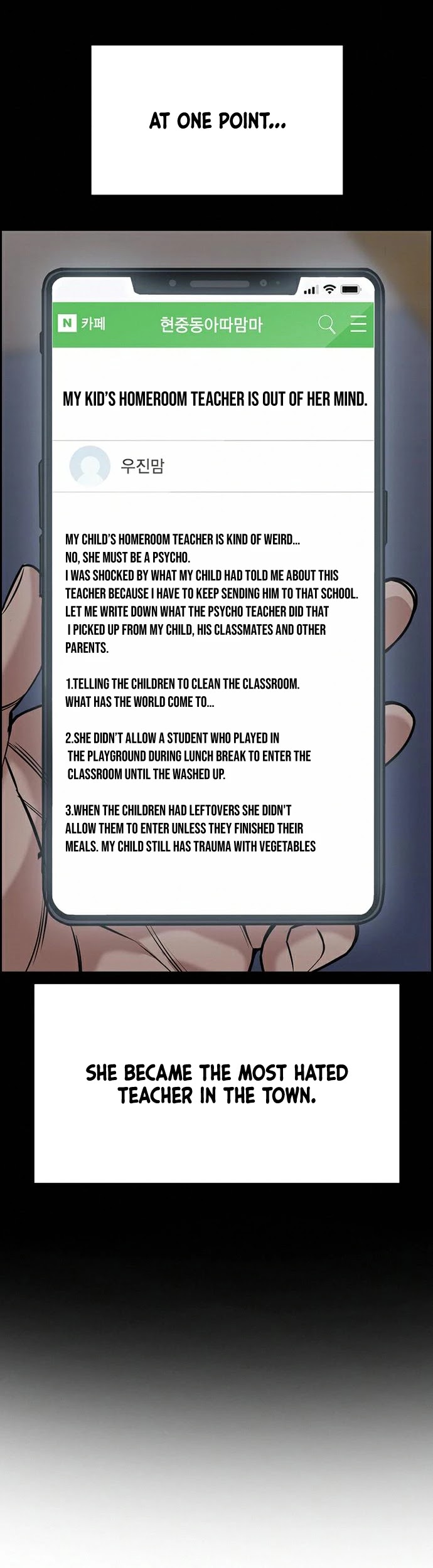 Get Schooled Chapter 82 page 37 - Chapter 82