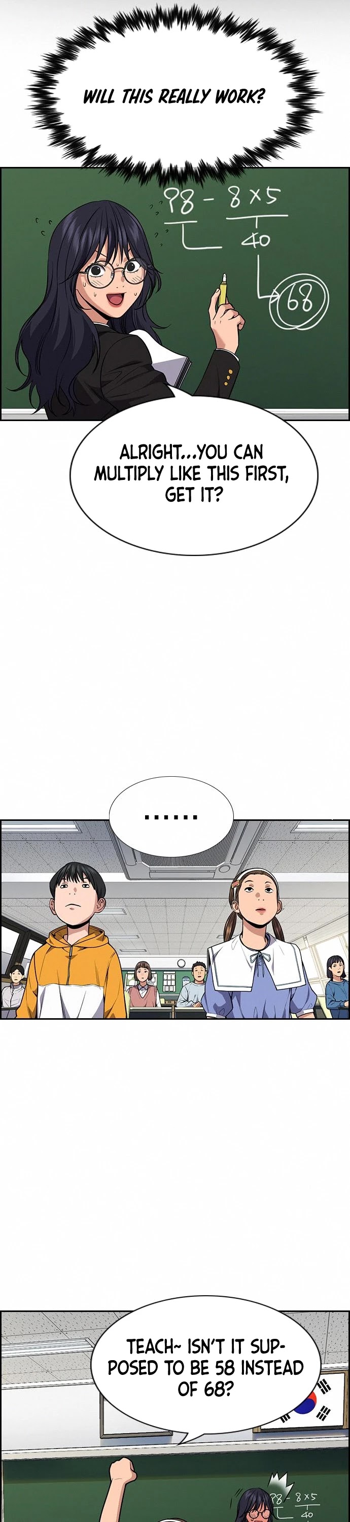 Get Schooled Chapter 83 page 14 - Chapter 83