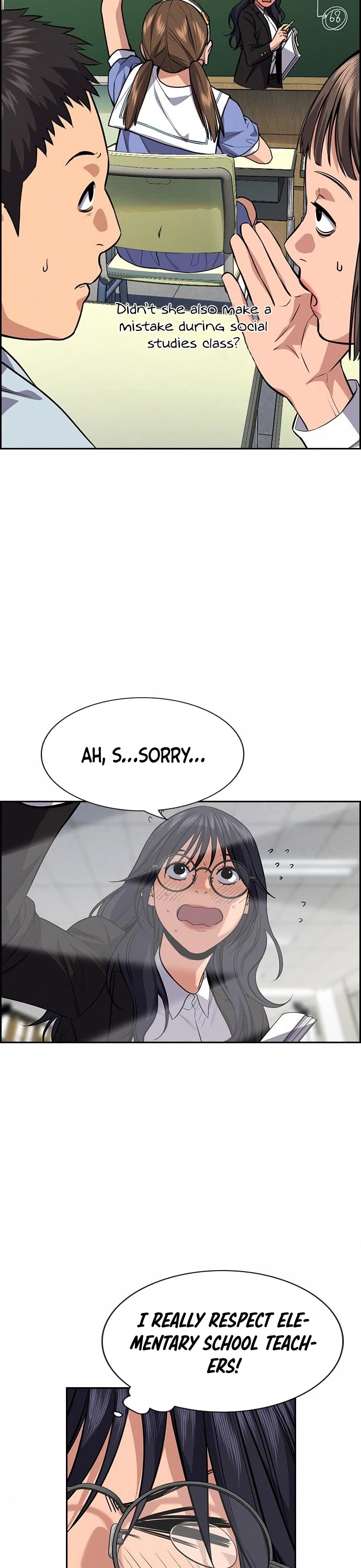 Get Schooled Chapter 83 page 15 - Chapter 83
