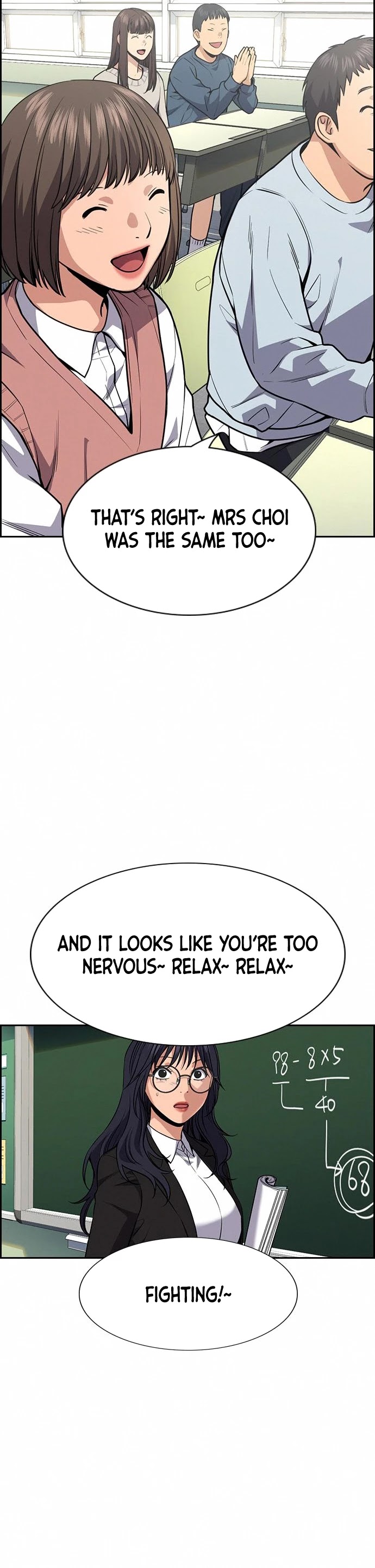Get Schooled Chapter 83 page 17 - Chapter 83