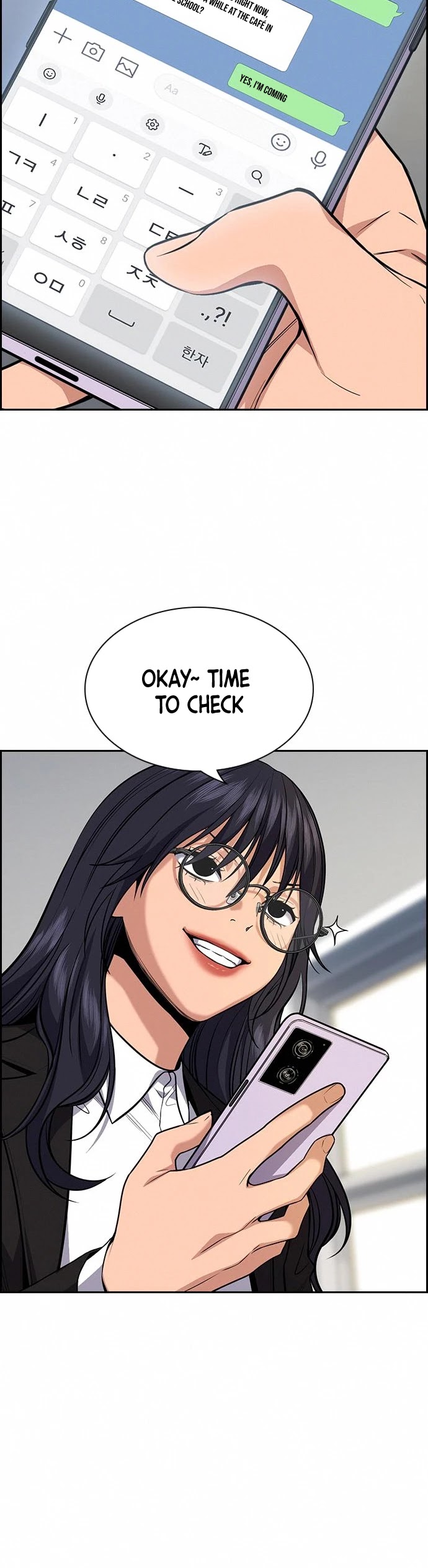 Get Schooled Chapter 83 page 20 - Chapter 83