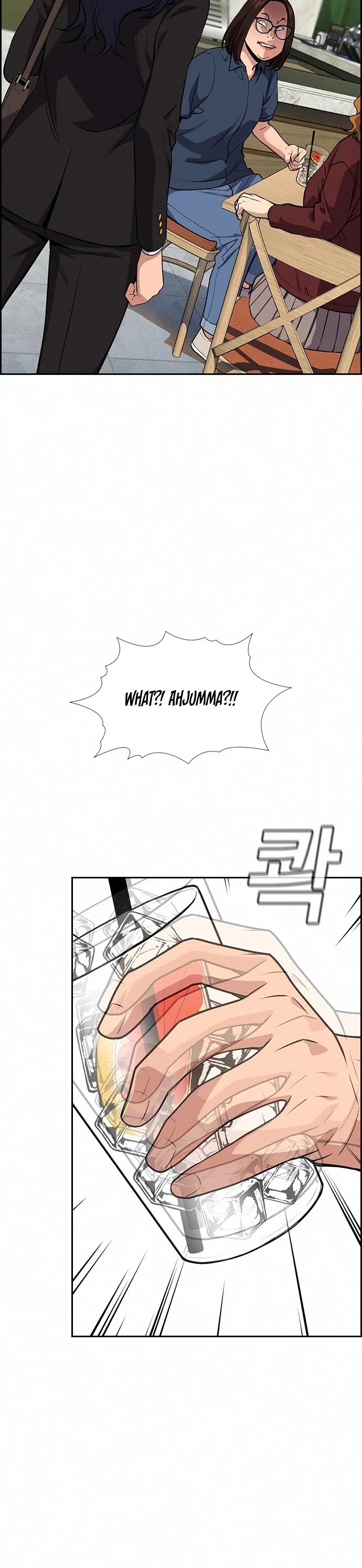 Get Schooled Chapter 83 page 44 - Chapter 83