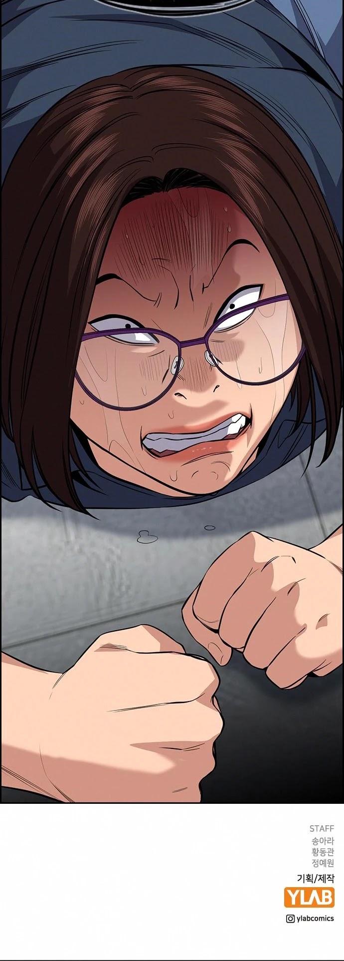 Get Schooled Chapter 83 page 49 - Chapter 83