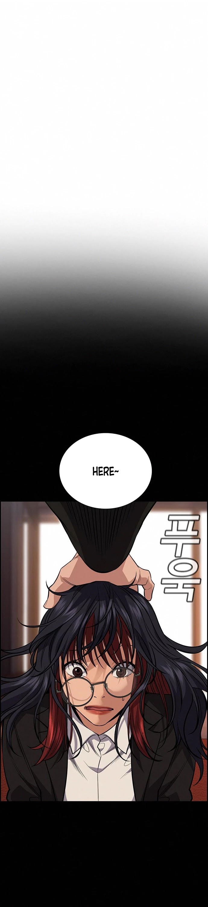 Get Schooled Chapter 83 page 7 - Chapter 83