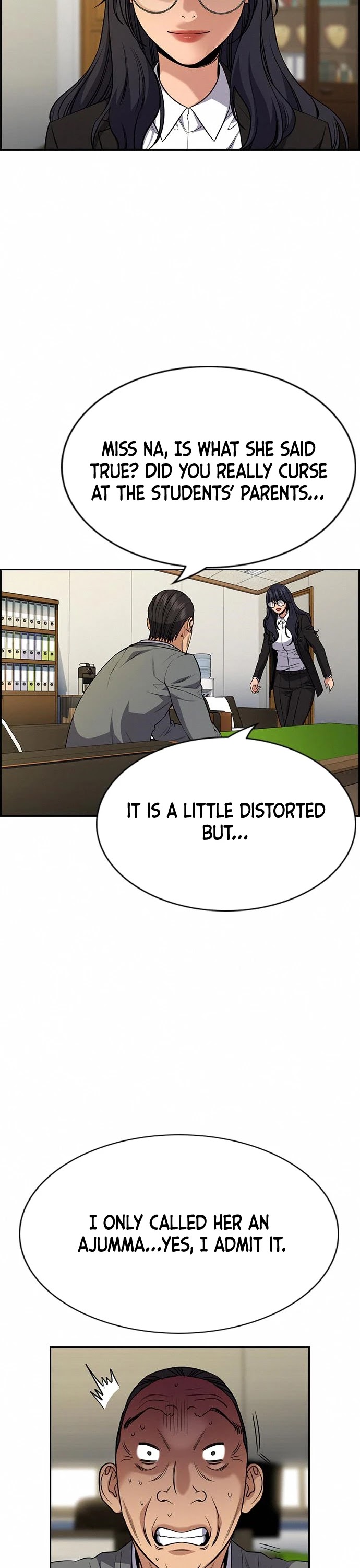 Get Schooled Chapter 84 page 15 - Chapter 84