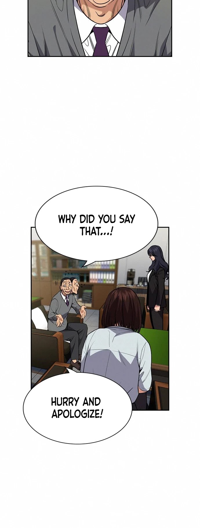 Get Schooled Chapter 84 page 16 - Chapter 84