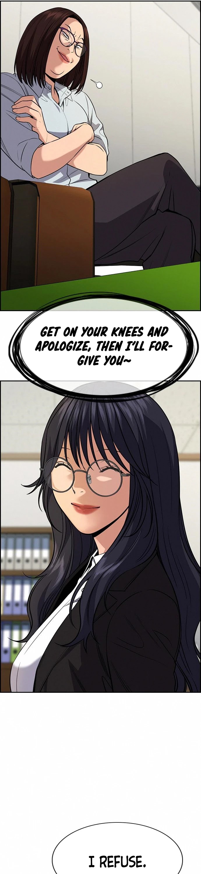 Get Schooled Chapter 84 page 18 - Chapter 84