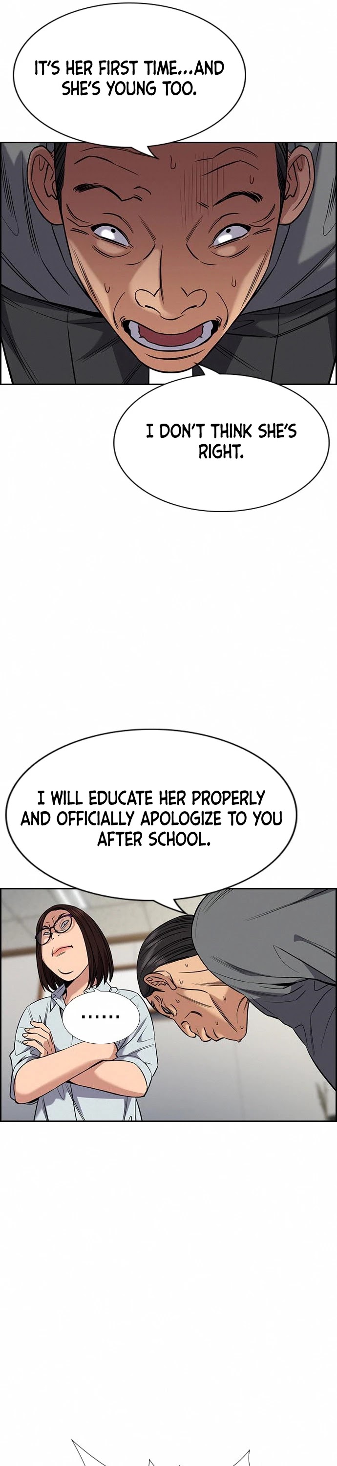 Get Schooled Chapter 84 page 22 - Chapter 84