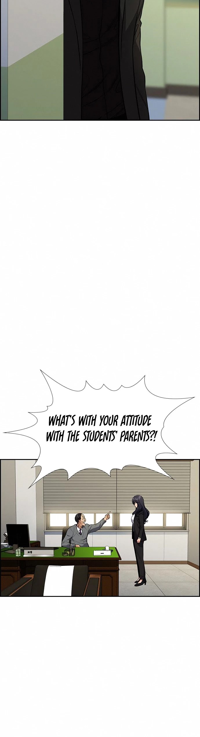 Get Schooled Chapter 84 page 25 - Chapter 84
