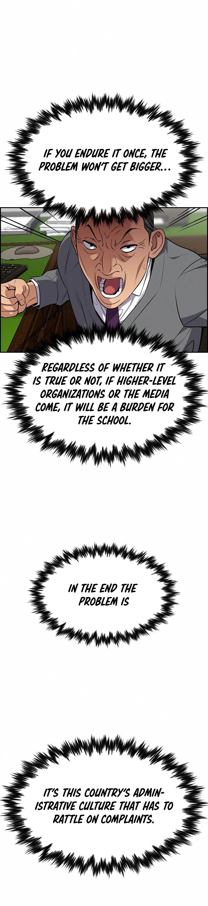 Get Schooled Chapter 84 page 31 - Chapter 84