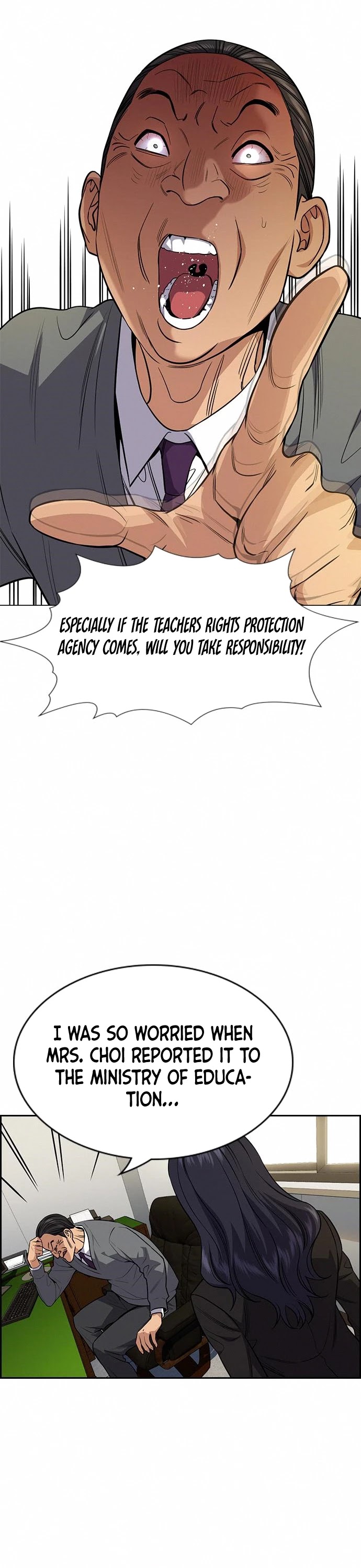 Get Schooled Chapter 84 page 32 - Chapter 84