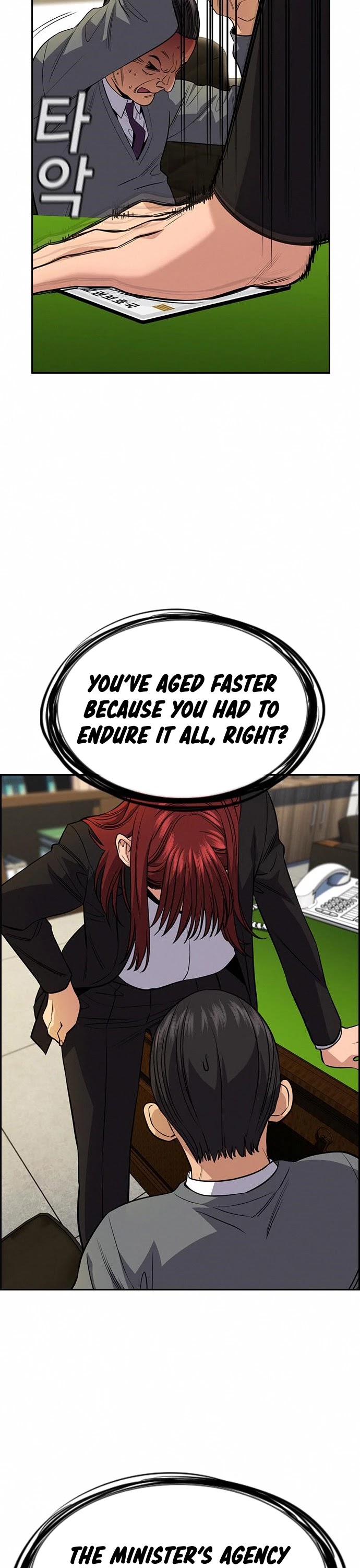 Get Schooled Chapter 84 page 36 - Chapter 84