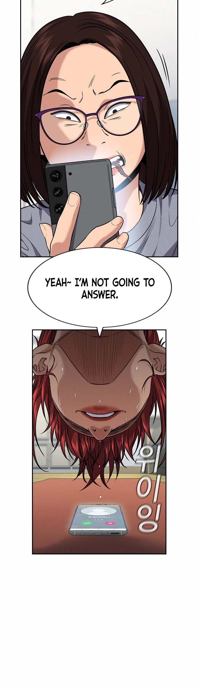 Get Schooled Chapter 84 page 5 - Chapter 84