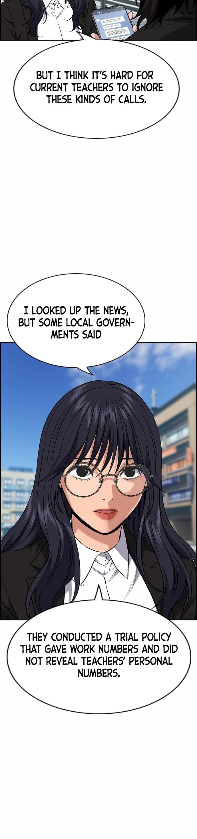 Get Schooled Chapter 84 page 9 - Chapter 84