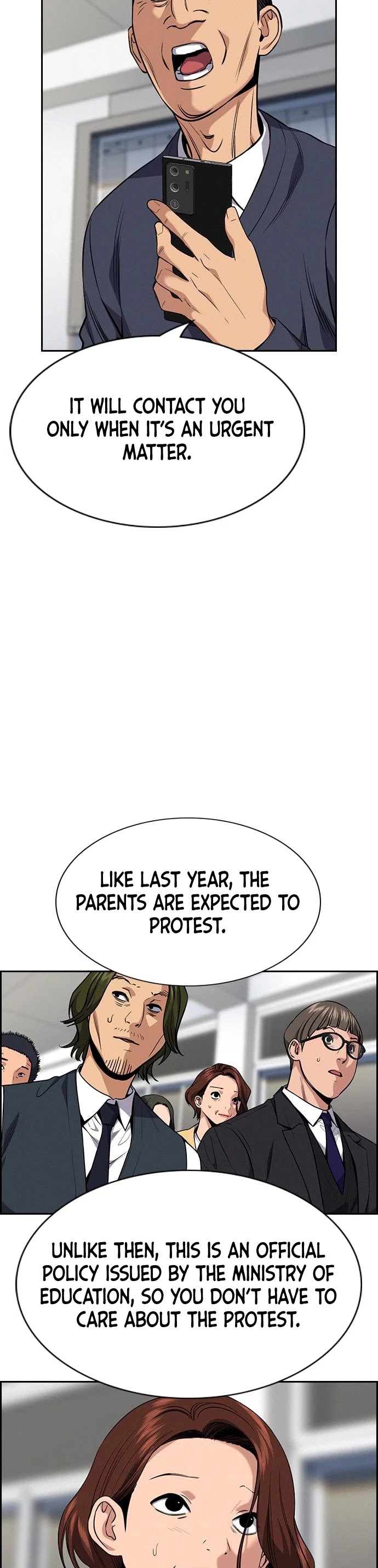 Get Schooled Chapter 85 page 4 - Chapter 85