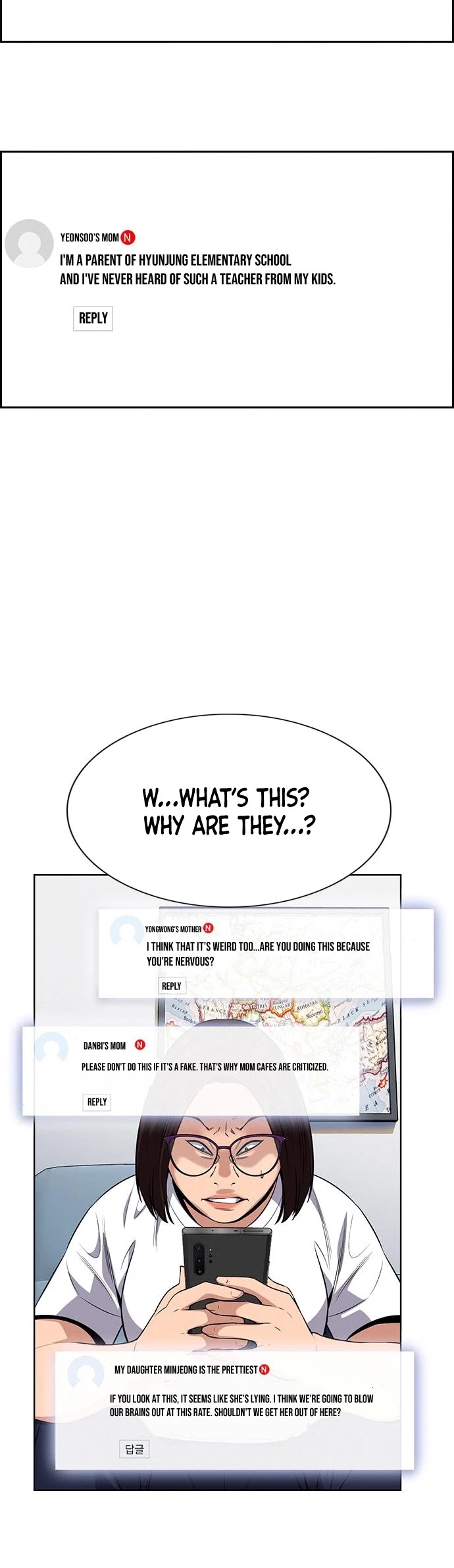 Get Schooled Chapter 86 page 12 - Chapter 86