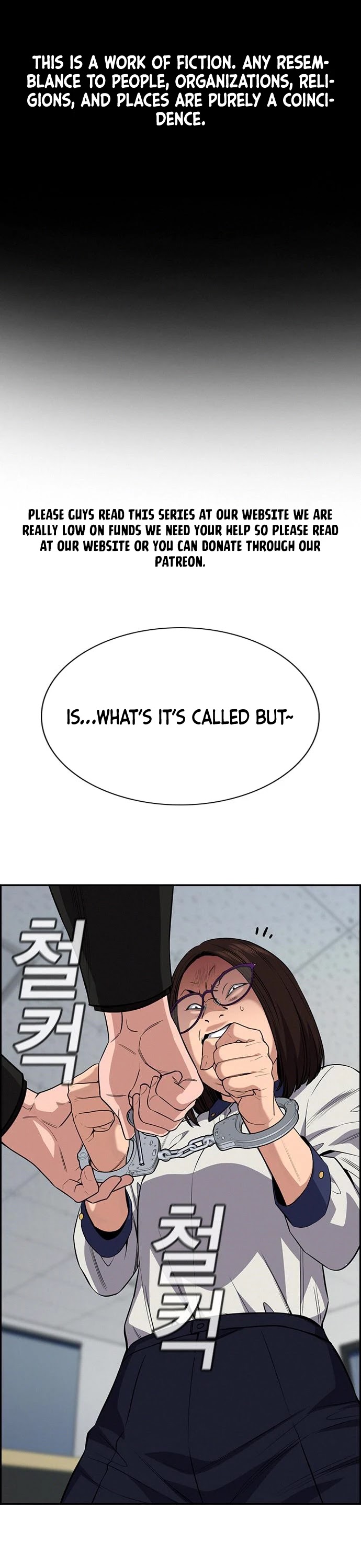 Get Schooled Chapter 86 page 2 - Chapter 86