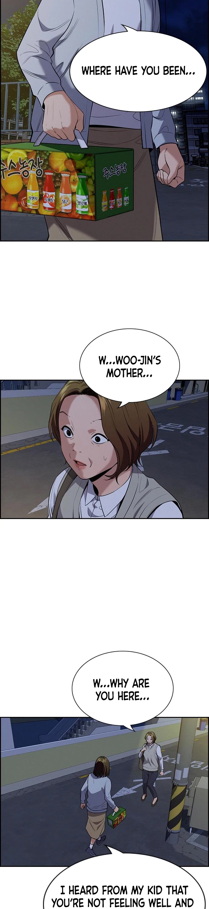 Get Schooled Chapter 86 page 27 - Chapter 86
