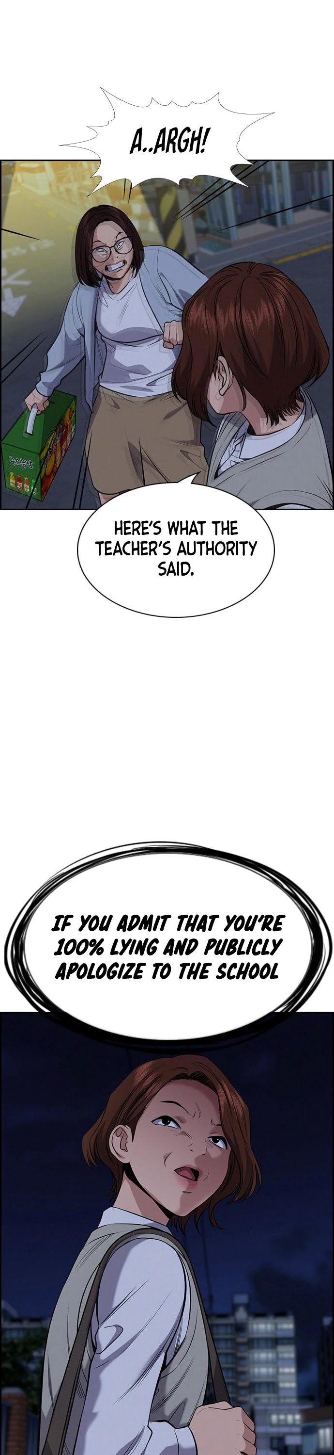 Get Schooled Chapter 86 page 34 - Chapter 86