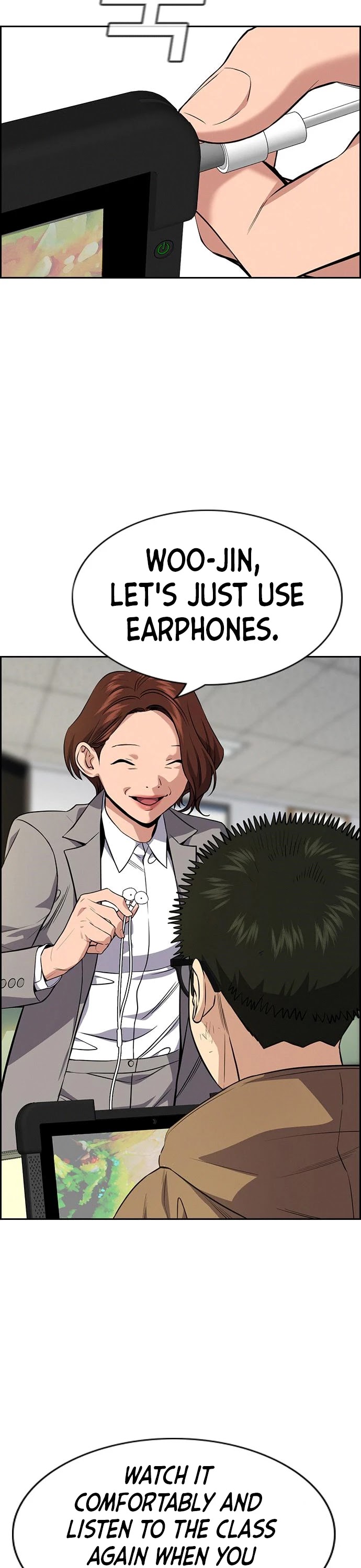 Get Schooled Chapter 87 page 15 - Chapter 87