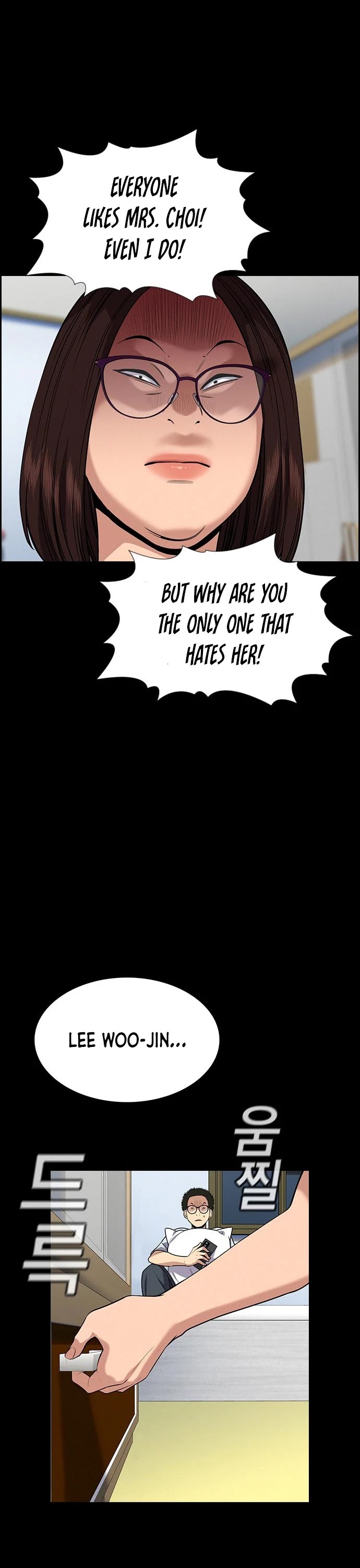 Get Schooled Chapter 87 page 21 - Chapter 87