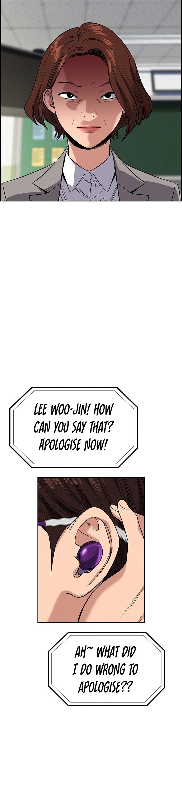 Get Schooled Chapter 87 page 26 - Chapter 87