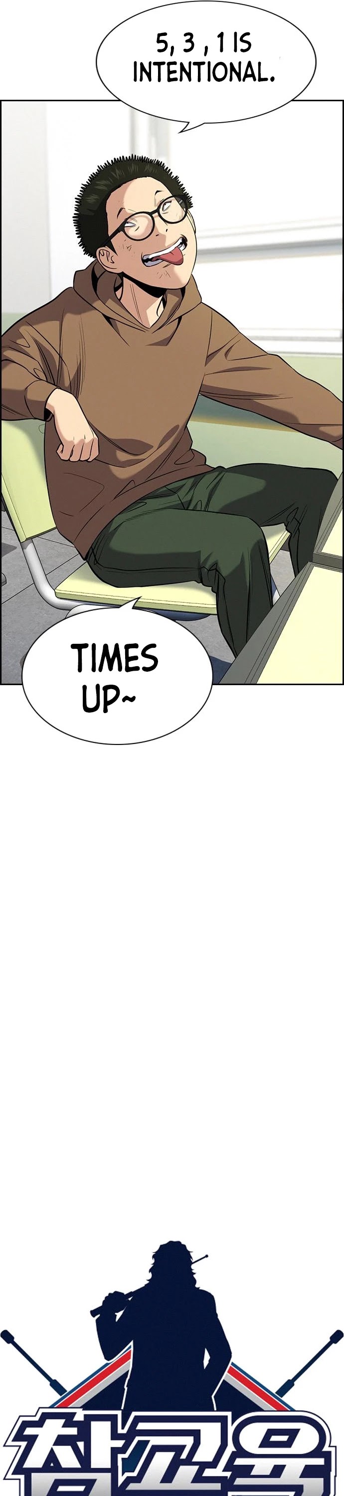 Get Schooled Chapter 87 page 6 - Chapter 87