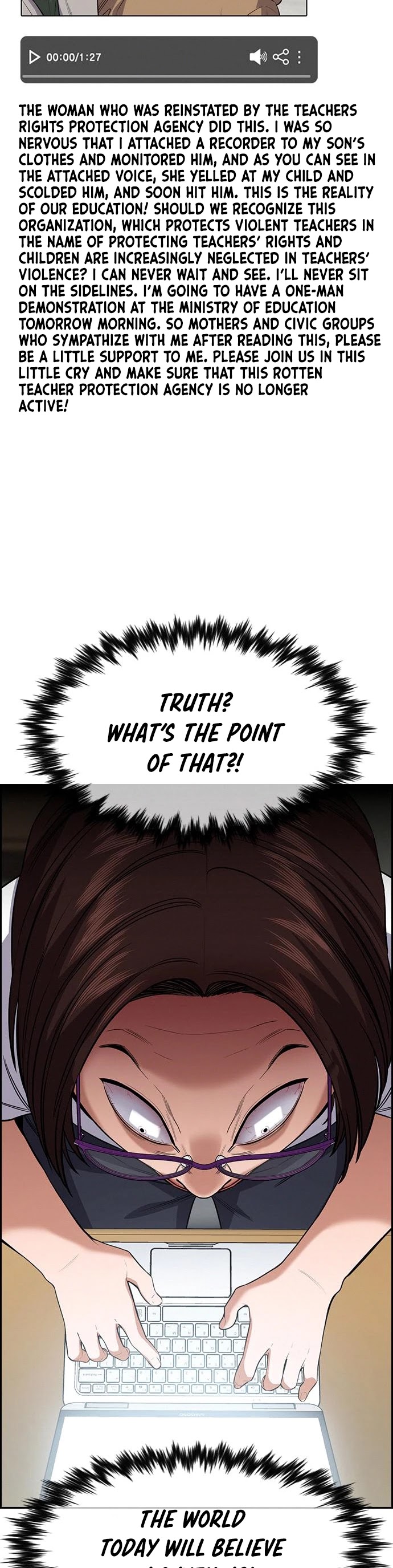 Get Schooled Chapter 88 page 20 - Chapter 88
