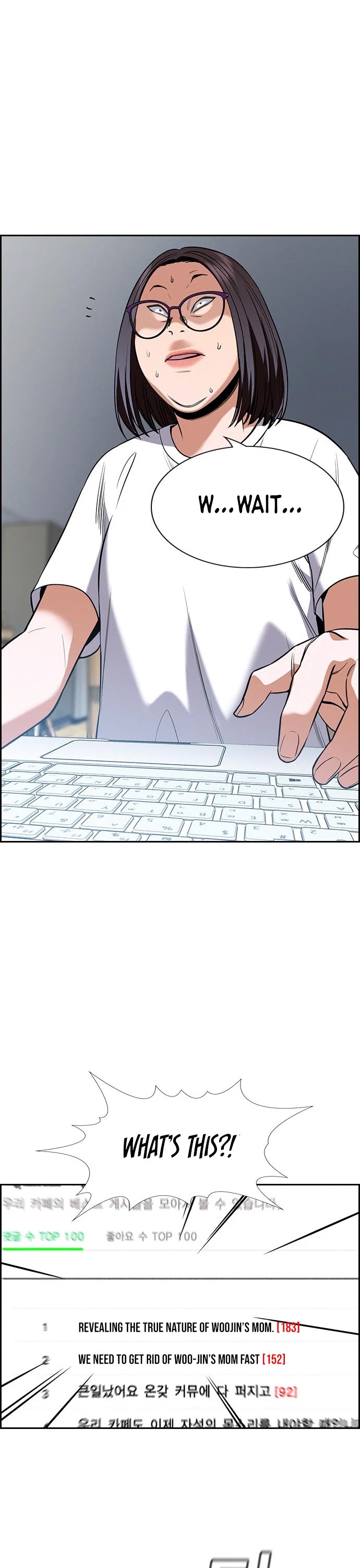 Get Schooled Chapter 88 page 23 - Chapter 88