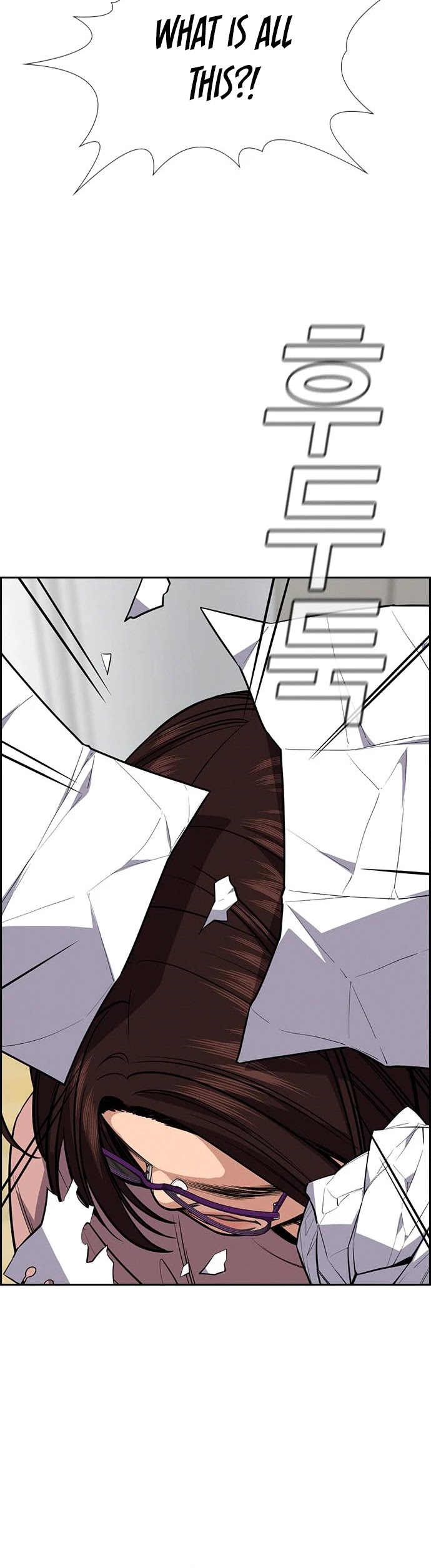 Get Schooled Chapter 88 page 33 - Chapter 88