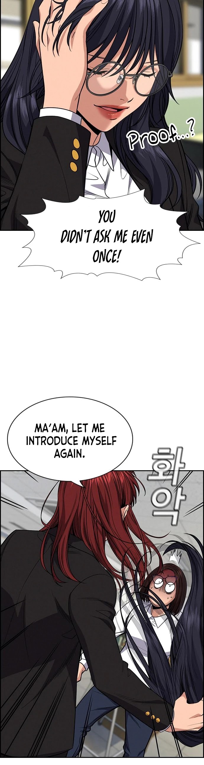 Get Schooled Chapter 88 page 4 - Chapter 88