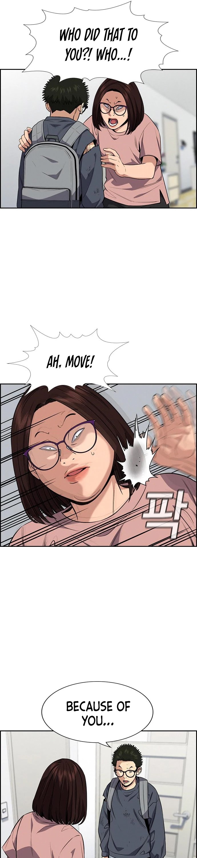 Get Schooled Chapter 88 page 42 - Chapter 88