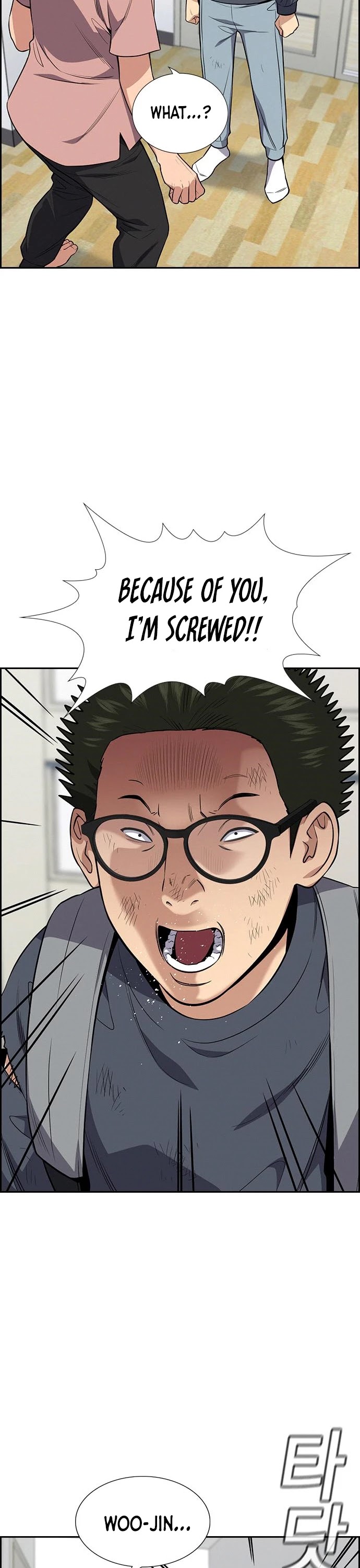 Get Schooled Chapter 88 page 43 - Chapter 88