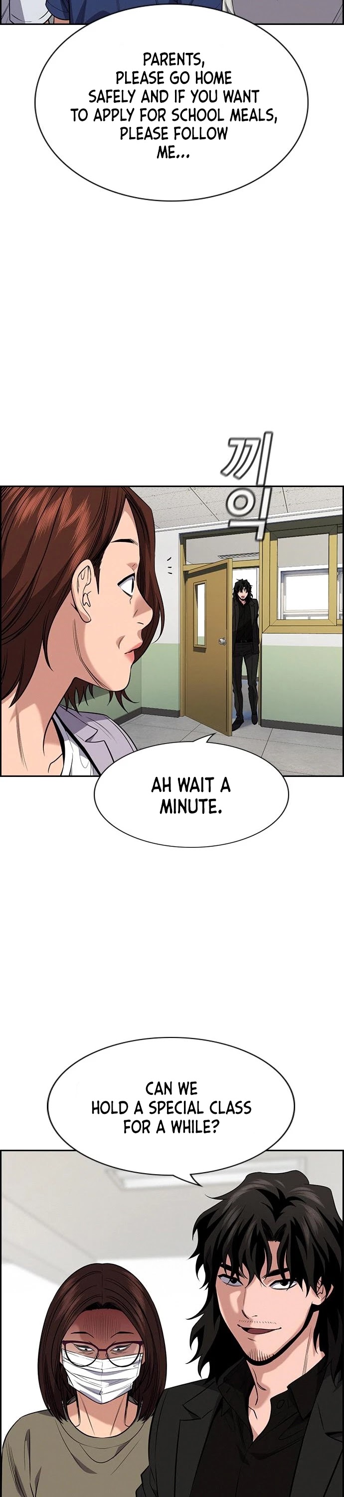 Get Schooled Chapter 89 page 11 - Chapter 89