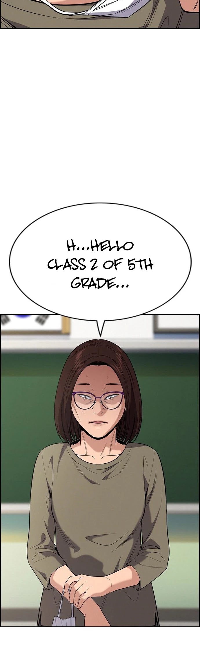 Get Schooled Chapter 89 page 13 - Chapter 89