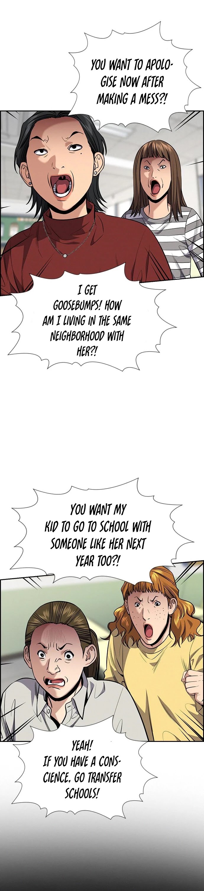 Get Schooled Chapter 89 page 19 - Chapter 89