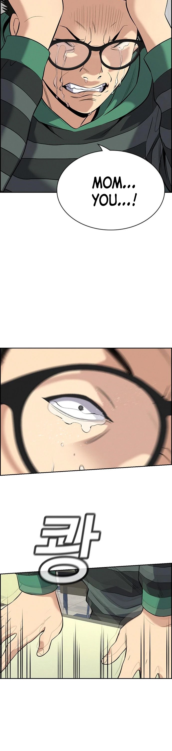 Get Schooled Chapter 89 page 33 - Chapter 89