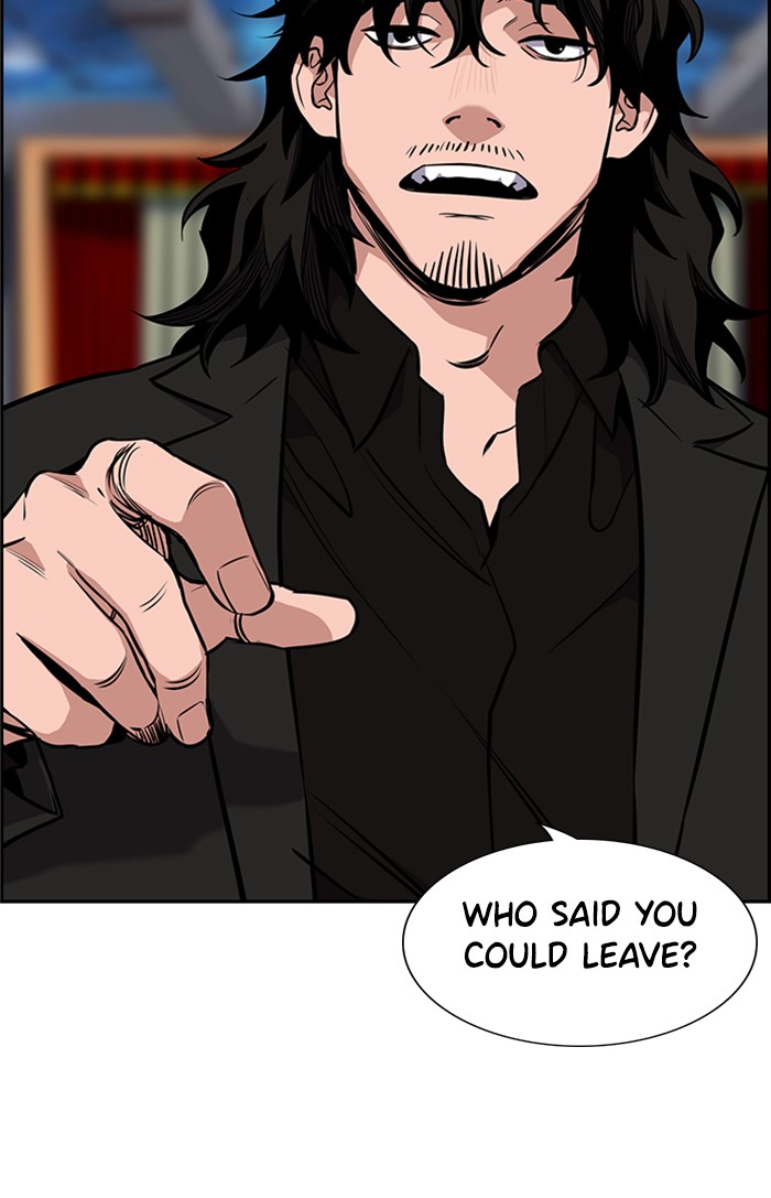 Get Schooled Chapter 9 page 14 - Chapter 9: Episode 9