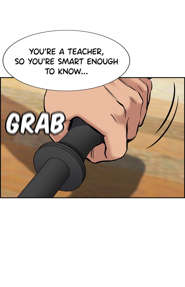 Get Schooled Chapter 9 page 16 - Chapter 9: Episode 9