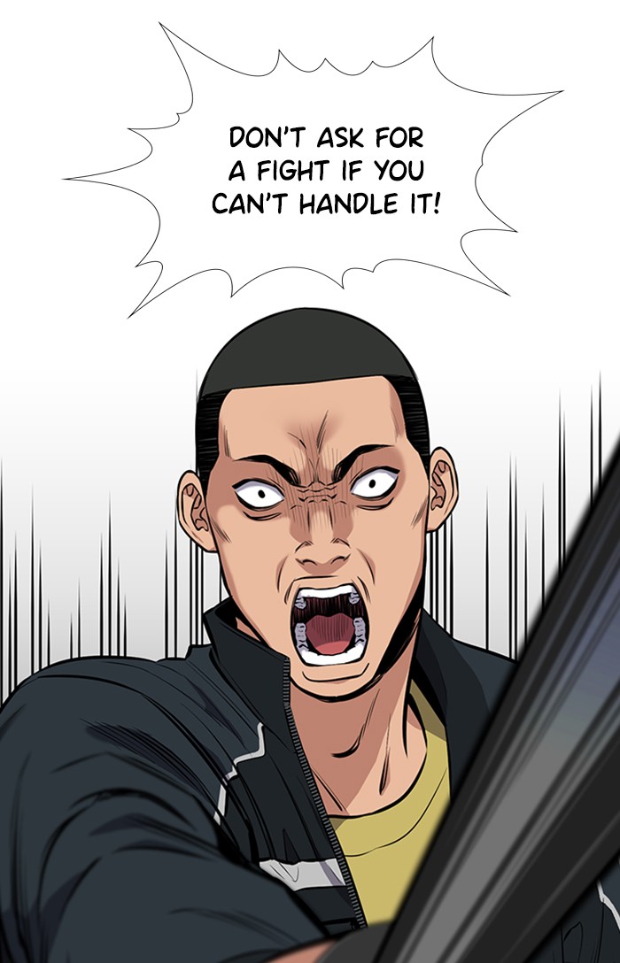 Get Schooled Chapter 9 page 17 - Chapter 9: Episode 9