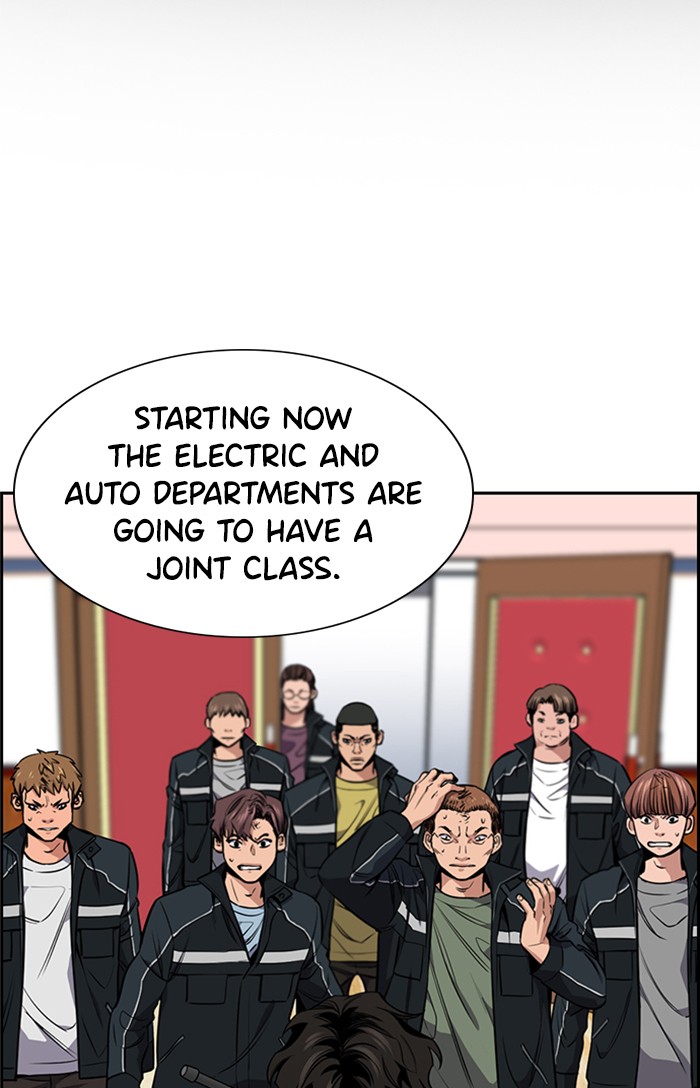 Get Schooled Chapter 9 page 2 - Chapter 9: Episode 9