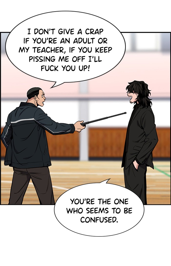 Get Schooled Chapter 9 page 21 - Chapter 9: Episode 9